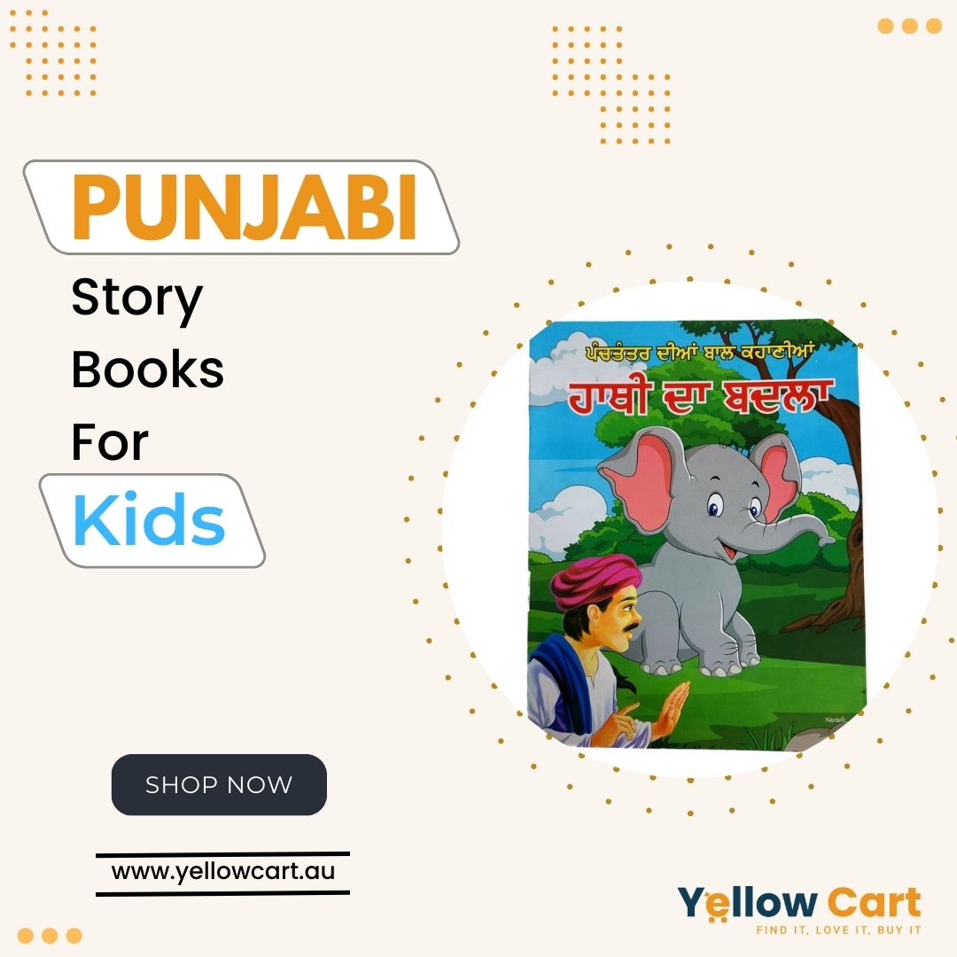 Punjabi Story Books For Kids